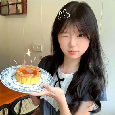 你的人生是我来迟了